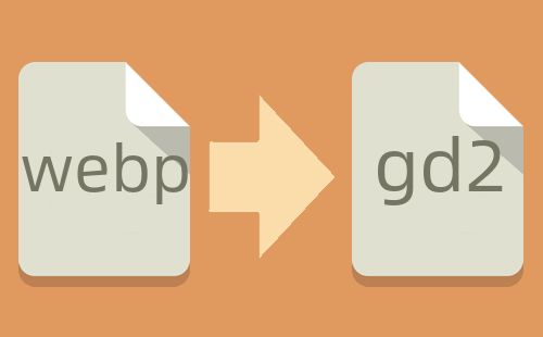 webp À gd2